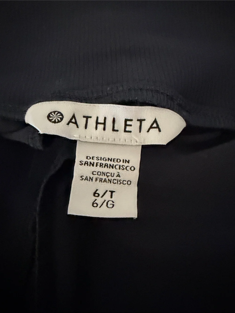 Athleta Women’s Brooklyn Short - Picture 3 of 3